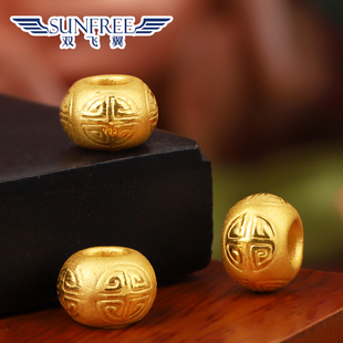 黄金福禄字转运珠999真足金3D硬金工艺男女款 手串链配件顶珠玉佩