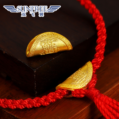 黄金真金足金古法饺子牌