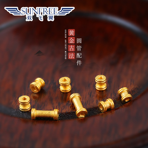 古法圆管隔珠配件足金999手镯