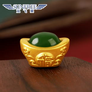 黄金福字金元宝串珠金镶玉男女手串编绳配件碧玉镶嵌足金饰品