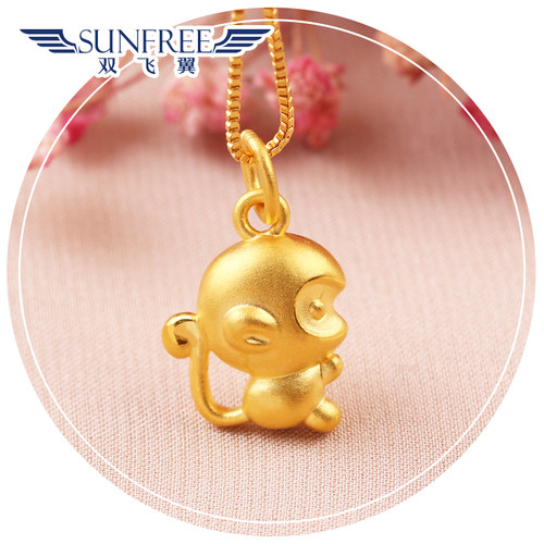 黄金生肖可爱小猴子3d满月项链