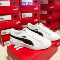 Phát hiện 彪马 ngay bây giờ với cùng một đoạn Puma Smash v2 giày trắng cổ điển thấp để giúp giày 365215-01-03 - Dép / giày thường giày thể thao cho bé gái