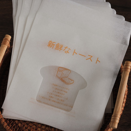 一次性单片吐司加厚透明自粘袋子