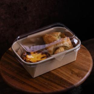 耐高温现烤面包蛋糕牛皮色纸盒子芝士炼乳吐司盒冷藏盒子带盖方形