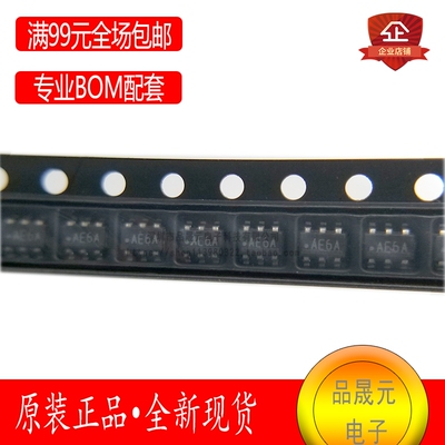 LMP8640MK-H/NOPB 运算放大器 贴片TSOT-23-6 缓冲器