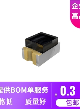 PT17-21B/L41/TR8红外线接收管0805黑色贴片NPN晶体管940nm顶视图