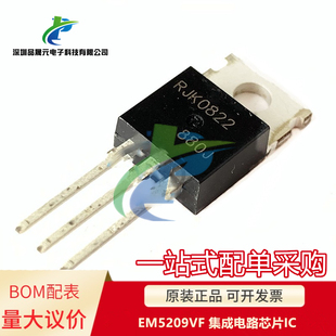 原装 可直拍 RJK0822 TO-220 80A/80V 电动车控制器 逆变器