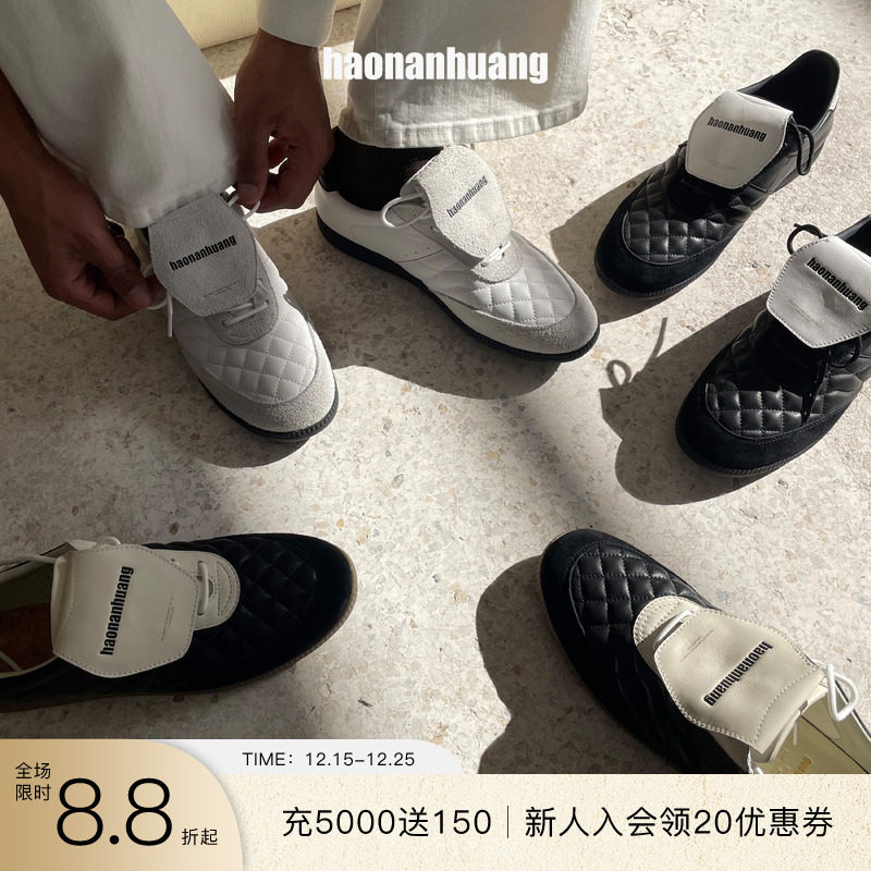 haonanhuang 香奈风菱形绗缝翻盖100%牛皮复古运动撞色休闲德训鞋