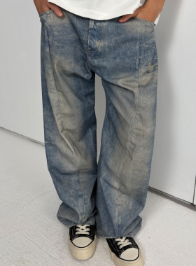 haonanhuang 重塑2006M康利数码印花打印宽松低腰阔腿弯刀牛仔裤