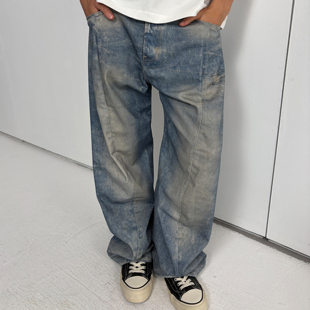 haonanhuang 重塑2006M康利数码印花打印宽松低腰阔腿弯刀牛仔裤