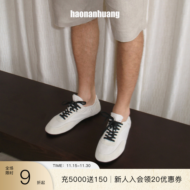 haonanhuang复古德训牛皮运动鞋
