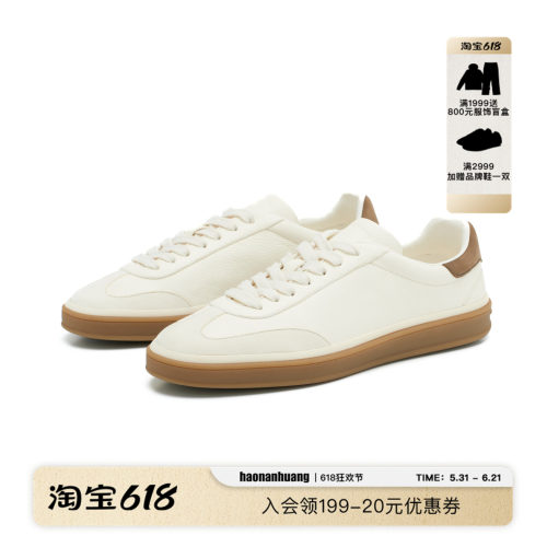 haonanhuangLP老钱风真皮德训鞋