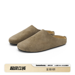 【宋威龙同款】haonanhuang ROW风牛皮绒面革Boston穆勒勃肯鞋