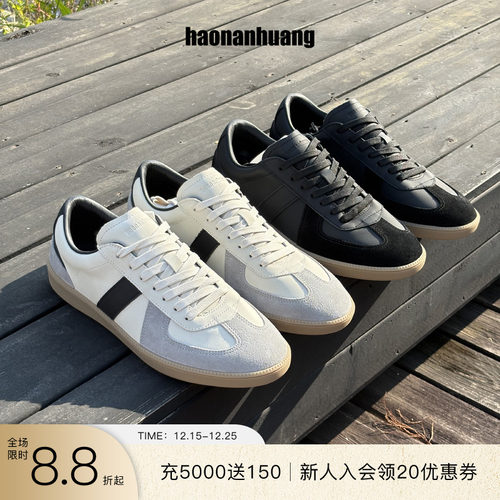 纯牛皮拼皮欧索莱复古德训鞋