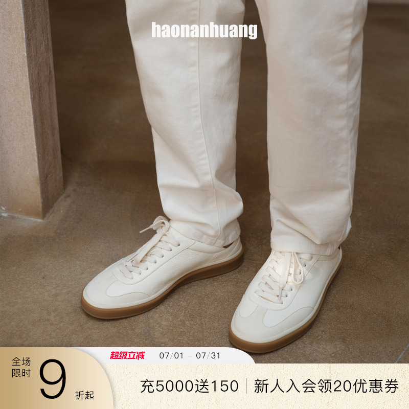 haonanhuangLP老钱风真皮德训鞋