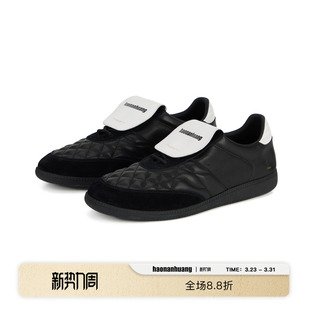 haonanhuang 香奈风菱形绗缝翻盖100%牛皮复古运动撞色休闲德训鞋