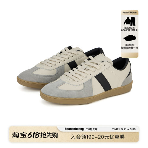 纯牛皮拼皮欧索莱复古德训鞋