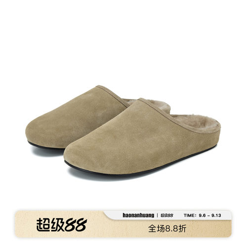 绵羊毛内里一脚蹬包头穆勒勃肯鞋