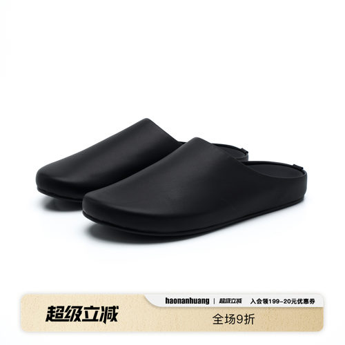 haonanhuang复古软底穆勒勃肯鞋