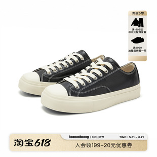 haonanhuang 牛皮低帮方头硫化鞋休闲欧索莱厚底4cm增高帆布鞋