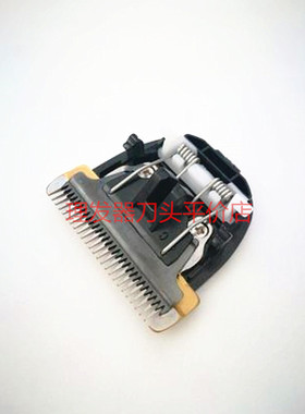 松下电推剪1510s 1510 er154 GP80 1511s 1611专用替换刀头理发器