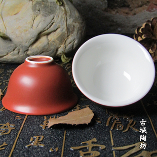 古城老茶坊朱泥白釉杯陶瓷高温茶杯主人杯紫砂壶专用杯品茗反口杯