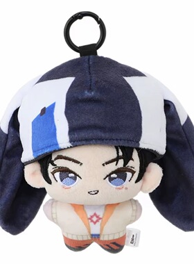 Miniso名创优品enhypen Character系列棉娃毛绒挂件jay jake