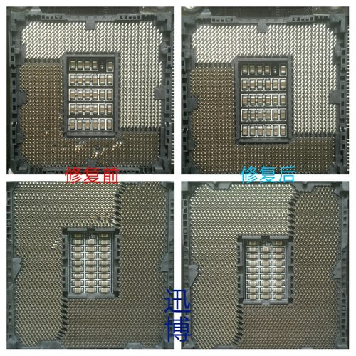 cpu针脚断针弯针维修换底座