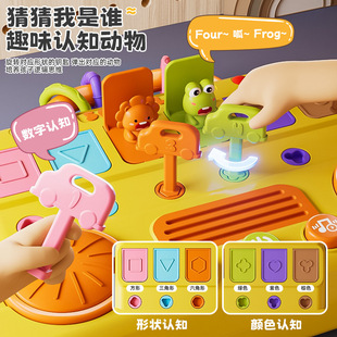 儿童益智多功能手拍鼓电子琴蒙特利梭早教忙碌巴士躲猫猫婴童玩具