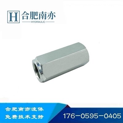 博尔法合肥南亦自动化（Bolev）： VU-12-NPT1/2-A型直通单向阀