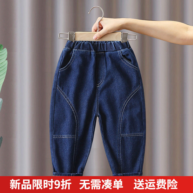 送运费险，男童牛仔长裤