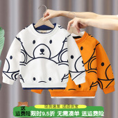 儿童宝宝纯棉卡通圆领薄款 秋装 上衣洋气潮 卫衣2026春秋季 男童长袖