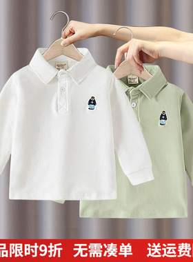 男童长袖POLO衫2026春秋季新款加厚儿童宝宝翻领德绒打底衫上衣潮