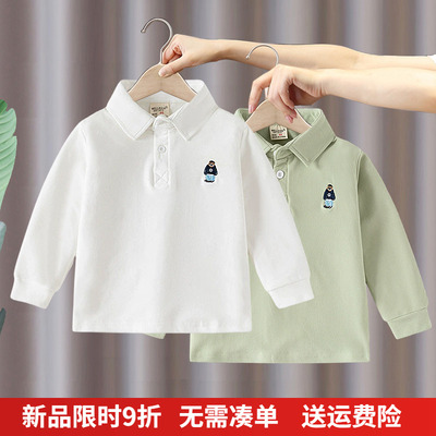 送运费险，男童POLO衫