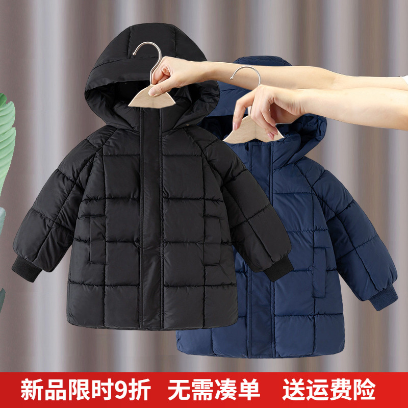 男童棉衣2025秋冬季新款儿童宝宝中长款保暖连帽女童棉服棉袄外套