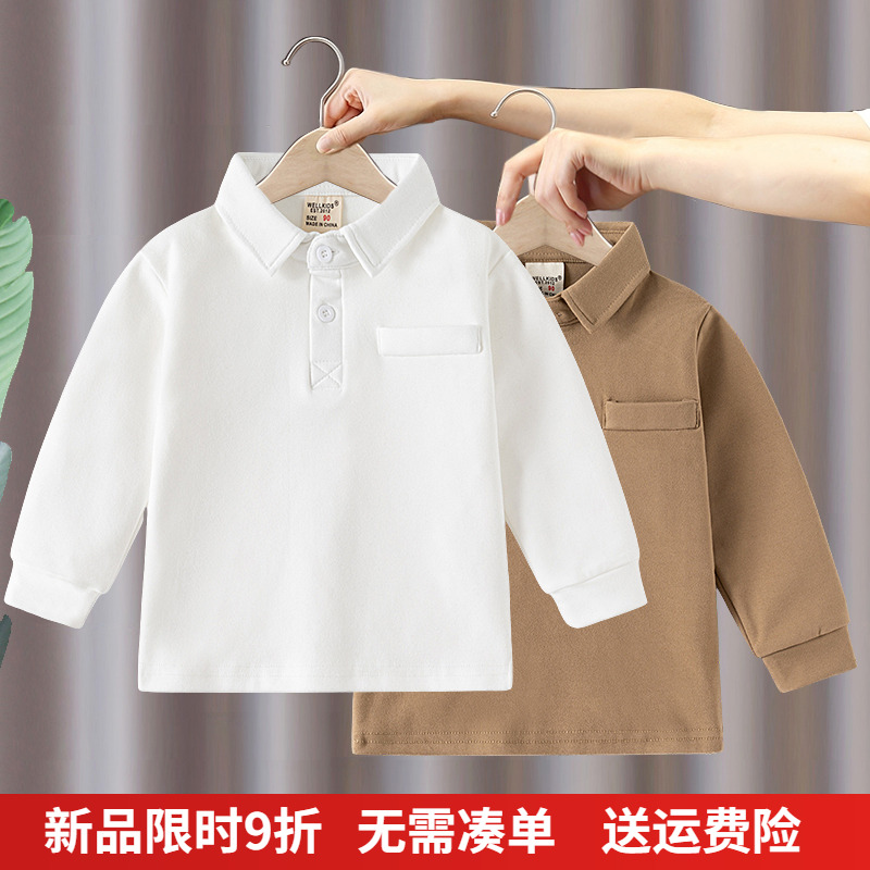 送运费险，男童POLO衫