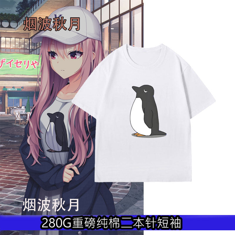柚子社新作阳见惠凪cos Lemonade Factory纯棉T恤宽松夏季短袖T恤