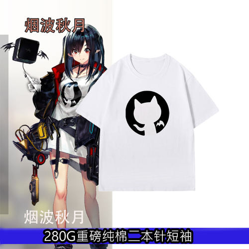 明日方舟可露希尔奸商二次元常服私服T恤cos纯棉休闲夏季短袖宽松