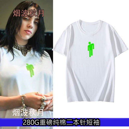 碧梨Billie Eilish同款宽松T恤ins欧美潮牌说唱歌手情侣短袖嘻哈
