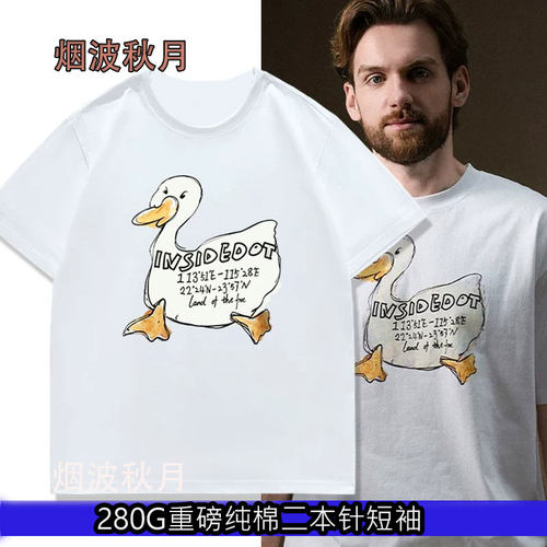 Team Falcons猎鹰战队队服cs2冠军niko同款cos短袖T恤男女纯棉