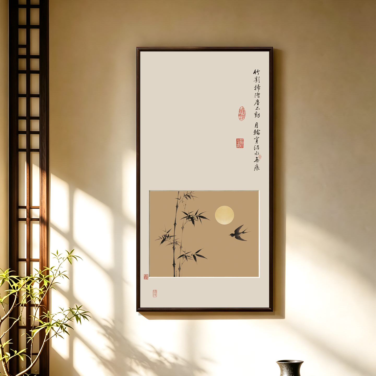 盈浩新中式留白竹影月痕装饰画