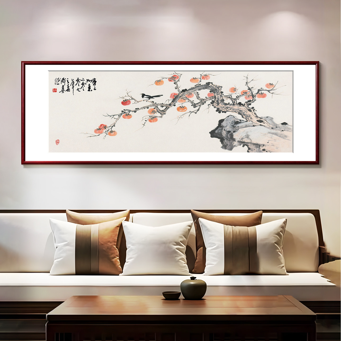 柿柿如意客厅沙发背景墙装饰画