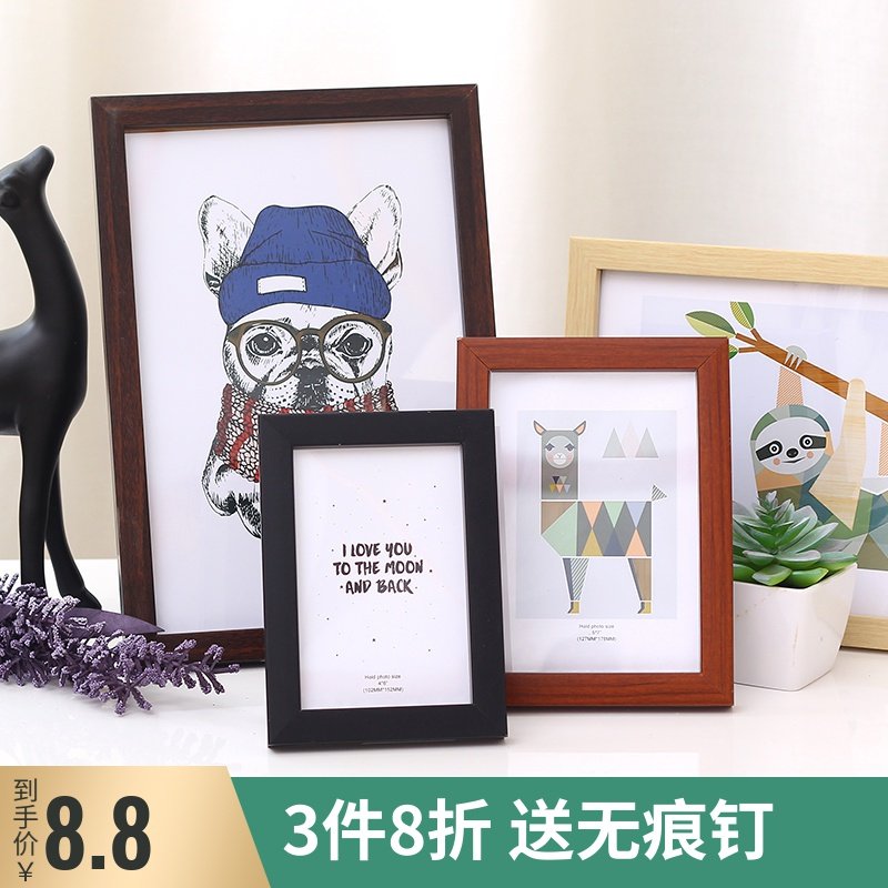 相框挂墙贴 免打孔6 7 10 12寸A4摆台装饰挂画照片墙组合节日礼物|ruв категории Домашний быт, рамка/рамка - от Buy2taobao.com для оказания профессиональной услуги покупки агента Taobao