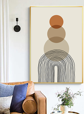 盈浩单幅客厅装饰画走廊玄关过道挂画不规则线条几何抽象壁画橙色