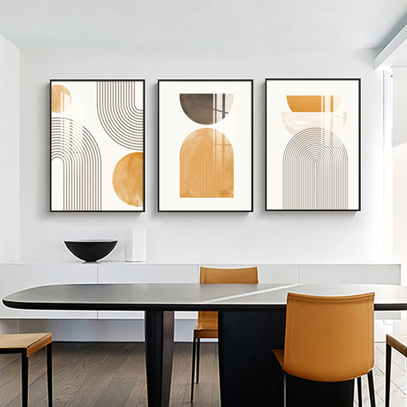 盈浩现代简约客厅装饰画轻奢橙色几何抽象沙发背景墙挂画餐厅墙画,家居饰品,现代装饰画,淘宝优惠券,粉丝福利购,淘宝优惠卷