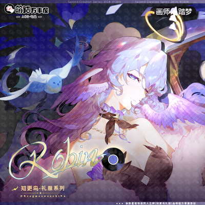 萌猫万事屋崩坏星穹铁道同人谷子