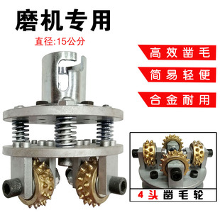 石板材加工4头手扶磨机台大理石打荔枝面150mm合金磨盘滚轮凿毛锤