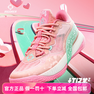 AR切磋2丨准者里弗斯同款篮球鞋男缓震低帮鞋子专业实战运动鞋