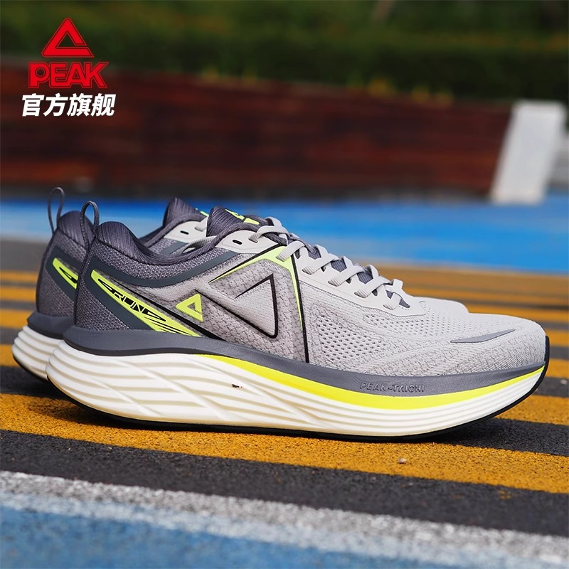 匹克态极千里1.0专业竞速跑鞋潮