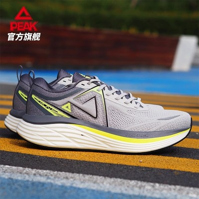 匹克态极千里1.0专业竞速跑鞋潮